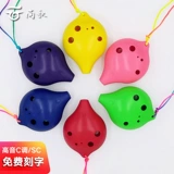 6 -дыра труба смола Пластик, плоская корпус, короткие рты, высокие часы SC, анти -атмосфера пластической начальной школы, начальная школа, начальная школа