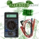 DT830B (с батареей с лентой)