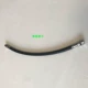 37,5 см BCD Tube Withing Wanging