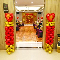Shouzi Pillars Сердце в форме алюминиевого фильма проезжает по стендам дороги ведущие воздушные шары декоративные старейшины и пожилые аранжировки на день рождения Shou Banquet