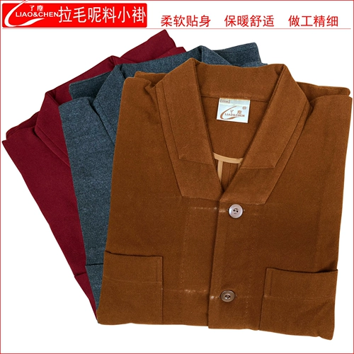 Лао Чен, одежда монахов, одежда монахов, весна-осень и зима, мягкое теплое шерстяное платье против морщин, короткое платье, костюм, одежда для дзен-медитации