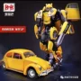 Đen Mamba biến dạng đồ chơi King Kong LS07 Hornet SS Beetle xe robot lắp ráp mô hình cậu bé - Gundam / Mech Model / Robot / Transformers mô hình gundam khổng lồ	