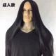 Элегантный