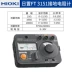 hướng dẫn sử dụng máy đo điện trở đất kyoritsu Máy đo điện trở đất HIOKI FT6031-50 Máy đo điện trở megger FT6380-50 thiết bị đo nội trở pin 18650 Máy đo điện trở