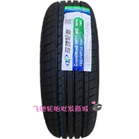 lốp xe honda city Lốp mới 185/195/175/165/205/215/70/75/60/65/55R16R15R14R13LT lốp ô tô bridgestone