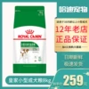 Товары от 哈迪宠物店