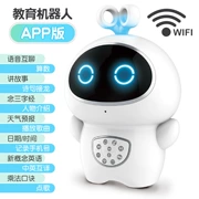 Robot thông minh Trẻ em đối thoại tiếng Anh-Trung Quốc giáo dục sớm giọng nói nam nữ học đồ chơi giáo dục điểm đọc công nghệ cao