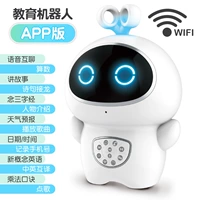 Robot thông minh Trẻ em đối thoại tiếng Anh-Trung Quốc giáo dục sớm giọng nói nam nữ học đồ chơi giáo dục điểm đọc công nghệ cao cửa hàng đồ chơi trẻ em