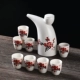 Niujiao pot (красная слива) упрощенная установка