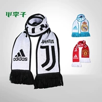 Xiaozizi đích thực adidas adidas AC Milan Bayern Manchester Real Real Juventus khăn quàng cổ ấm áp nam khăn rằn