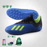 Ít mận adidas adidas World Cup Phiên Bản X18.3TF bị hỏng móng tay trẻ em giày bóng đá nam DB2422