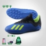 Ít mận adidas adidas World Cup Phiên Bản X18.3TF bị hỏng móng tay trẻ em giày bóng đá nam DB2422 giày đá bóng adidas