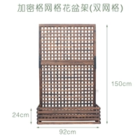 Цветочный горшок, 92×150см