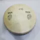 Пекин Бан -барабан 416 модель