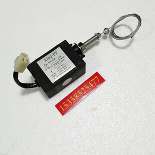 Парковочная стойка, электромобиль, электромагнитный клапан, 12v, 24v
