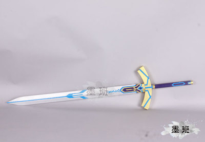 taobao agent Mo Ban has cosplay props FGO fans, the heroine X Saber Pu is not opened