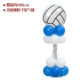 Белый