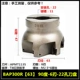 Белый BAP300R [63] 90 градусов-6 отверстия лезвия-22
