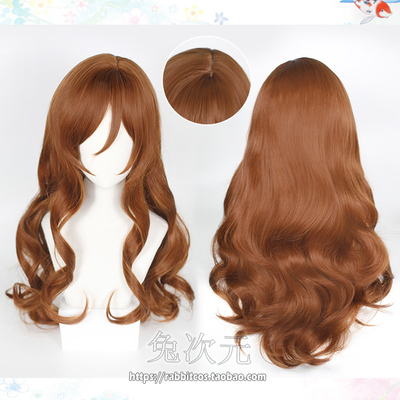 taobao agent Rabbit Shimoto and Gongcun Horo COS wig mixed brown scalp long curly hair style