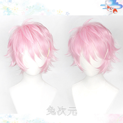 taobao agent Rabbit Dimension Skate Leading Stars Wangyue Xiaoguang Cosplay wigs