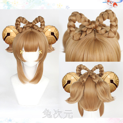 taobao agent [Rabbit Dimension] Yuan Shen Yaoyao bold twist bows Big bow -type double ponytail model cos wigs