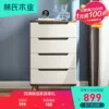 Товары от 林氏家居品牌店