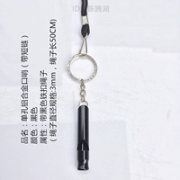 Алюминиевый сплав с железной цепью 1