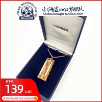 Немецкая Hohner Little Lady 14k Gold 50 -летие Космос Космос памятный 4 -яуля 8 -футовый кожух пианино
