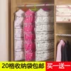 Товары от 四海生活用品