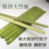 Товары от shengyun我爱你