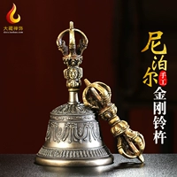 Тибетские Тантра Продукты Непал Ручная работа чистая медь пять ваджра Bell Setting Sound Crisp Bell высотой 16,5 см высотой