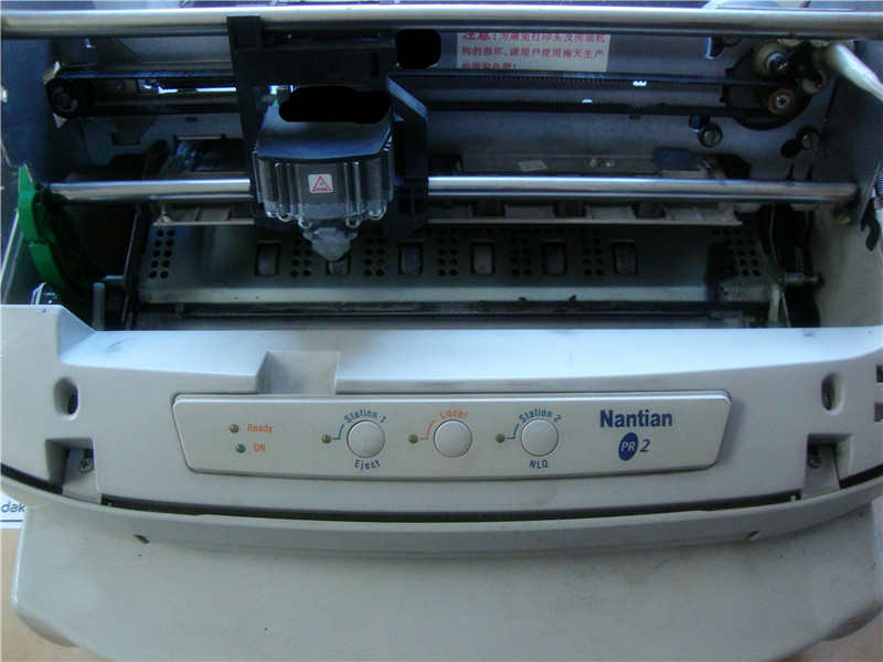 Cài đặt và gỡ lỗi trình điều khiển bảo trì máy in Nantian PR2/3/9/E/bHCC Hàn Quốc KCl olivetti máy in a4 giá rẻ máy in cầm tay mini