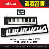 Nektar Impact GX49 GX61 Portable 49 Ключ 61 Ключ MIDI -клавиатура, совместимая с iOS