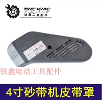 4 -ная машинка для ремня кожа 00344