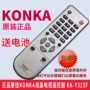 Điều khiển từ xa TV LCD gốc Konka KK-Y315 KK-Y315F LC32ES62LC32DS30 - TV tivi 70 inch