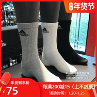 Мужские носки и женские носки Adidas в середине зимних спортивных хлопковых носков IC1310 HT3446 DZ9356 DZ9357
