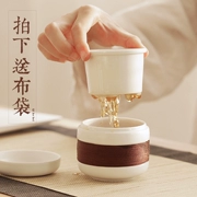 Bộ tách trà Kung Fu Bộ tách trà Du lịch cầm tay Bộ tách trà Văn phòng Đơn kiểu Nhật Bản Cup nhanh Cup Cup Cup