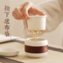Bộ tách trà Kung Fu Bộ tách trà Du lịch cầm tay Bộ tách trà Văn phòng Đơn kiểu Nhật Bản Cup nhanh Cup Cup Cup ấm trà đạo