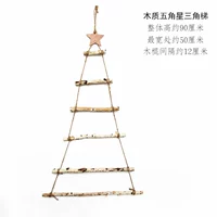 Деревянная пентаграмма треугольная лестница