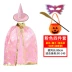 Halloween Áo Choàng Trẻ Em Mũi Bé Gái Trang Phục Hóa Trang Phù Thủy Nhà Ảo Thuật Bé Trai Trình Diễn Trang Phục 