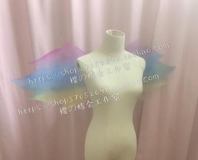 taobao agent COS props customization of heavenly descending things Nimf wings color white translucent
