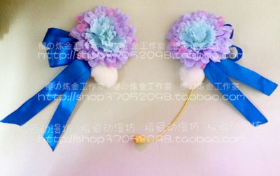 taobao agent Cos props custom wings, butterfly sea ll lovelive! White Valentine's Day Awakening