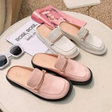 Lieer Lierkiss [цепь маленькая половина перетаскивания.