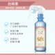 Air Ade White Peach Bance 300 мл