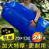 12 -Year -Sold Shop более 20 цветов силоса, кукуруза, говяжья овец, овец, зеленый хранение, питающийся ферментированной сумкой, специальная сумка