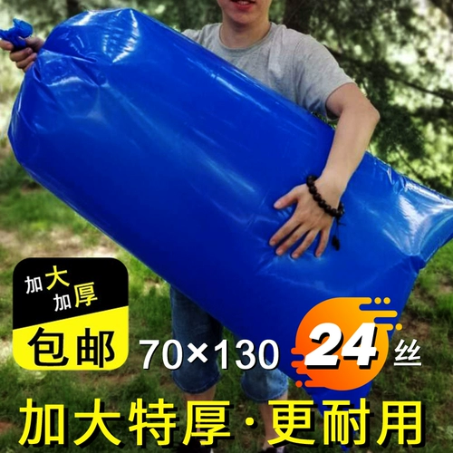 12 -Year -Sold Shop более 20 цветов силоса, кукуруза, говяжья овец, овец, зеленый хранение, питающийся ферментированной сумкой, специальная сумка