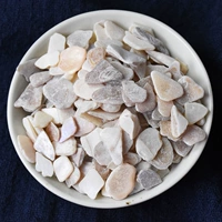 Dapeng Китайские лекарственные материалы жемчужина мать 500 грамм 8 юаней