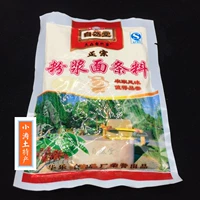 Розовая лапша лапши Henan Специальная продукта, приправа лапша, более 19 юаней, бесплатная доставка, чтобы купить десять, получить один бесплатный