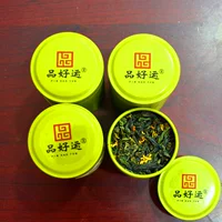 Ароматизированный чай, чай Люань гуапянь, цветочный зеленый чай для путешествий