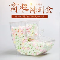 Коробка для конфеты супермаркета Sattays Fangfang Food Box Display коробка прозрачная коробка для закуски Jelly Box Food Box Бесплатная доставка